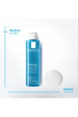 La Roche Posay Effaclar Mikro Soyucu Tonik 200ml