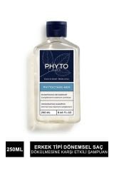Phyto Cyane Erkek Tipi Dökülme Giderici Şampuan 250ml