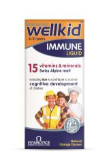 WellKid Immune Liquid