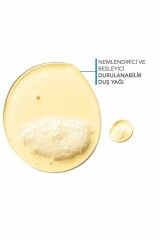 Bioderma Atoderm Shower Oil 1 L