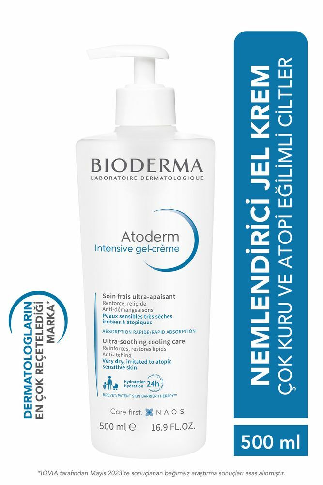 Bioderma Atoderm Intensive Gel-Cream 500 ml