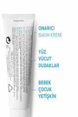 La Roche Posay Cicaplast Baume B5 100 ml
