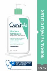 CeRaVe Foaming Cleanser 473 ml - Köpüren Temizleyici